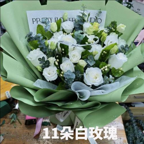 本溪平山区花店